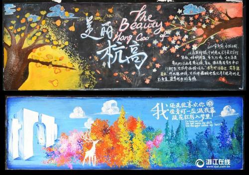 柏林斯泰因拜斯大学会计文凭证书